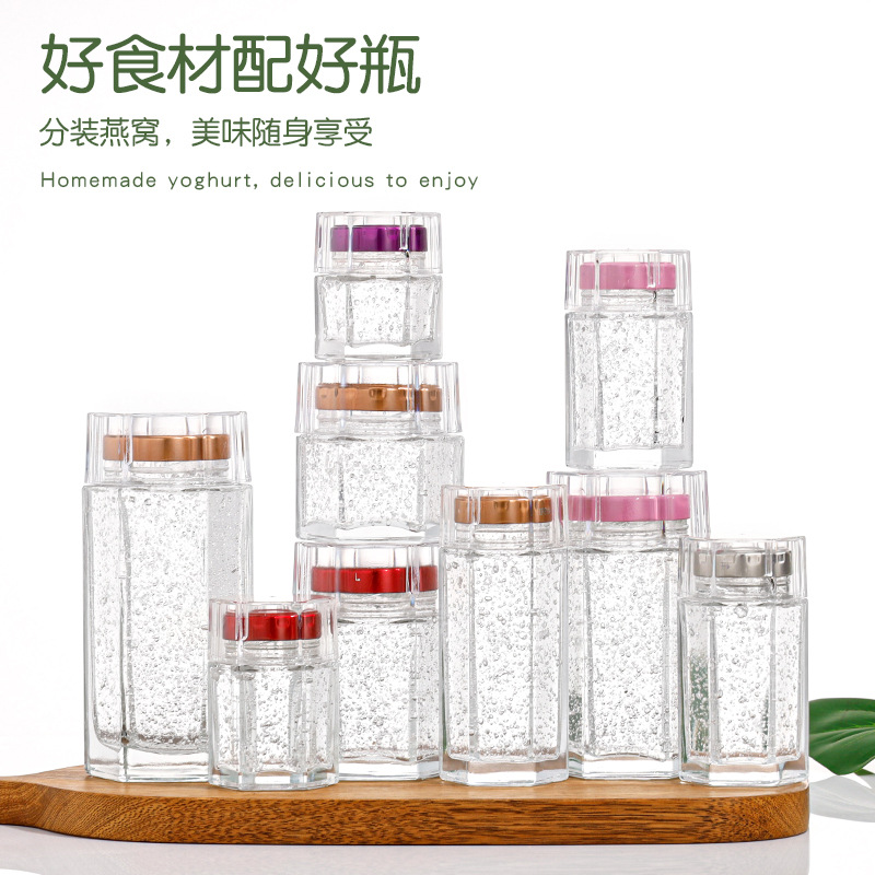 六角蜂蜜瓶；六棱燕窩玻璃瓶